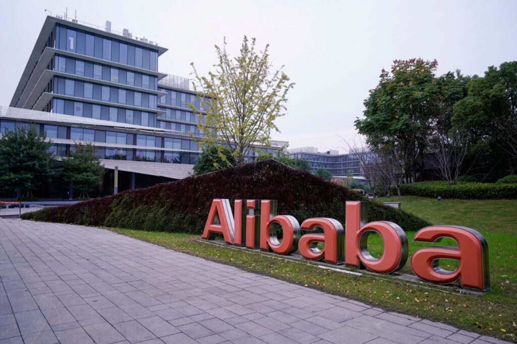 Alibaba formará joint venture com grupo suíço