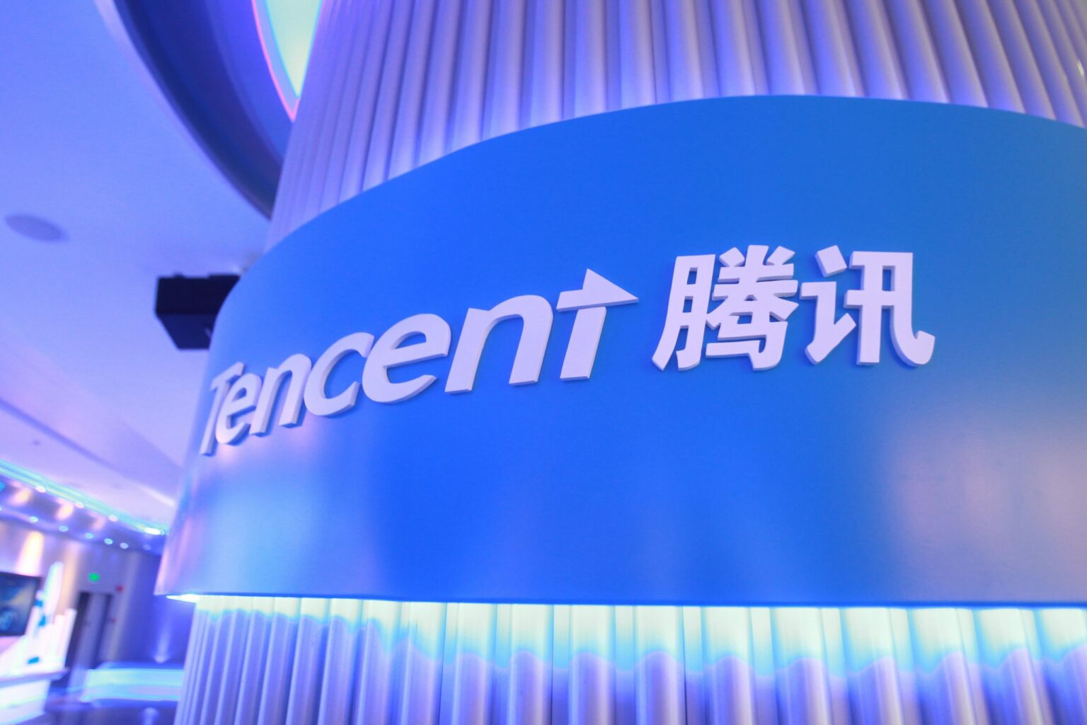Empresa chinesa de tecnologia vai investir US$70 bilhões em infraestrutura