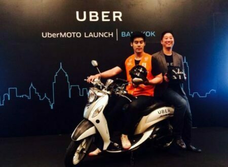 Uber lança serviço com motocicletas
