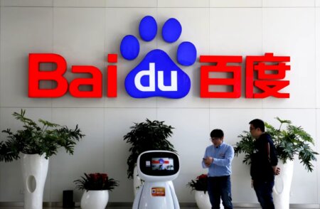 Ernie Bot, da Baidu, recebe novas ferramentas para disputar mercado com ChatGPT