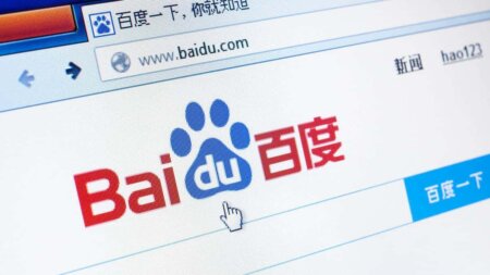 Baidu decepciona mercado com o lançamento de sua nova versão de inteligência artificial