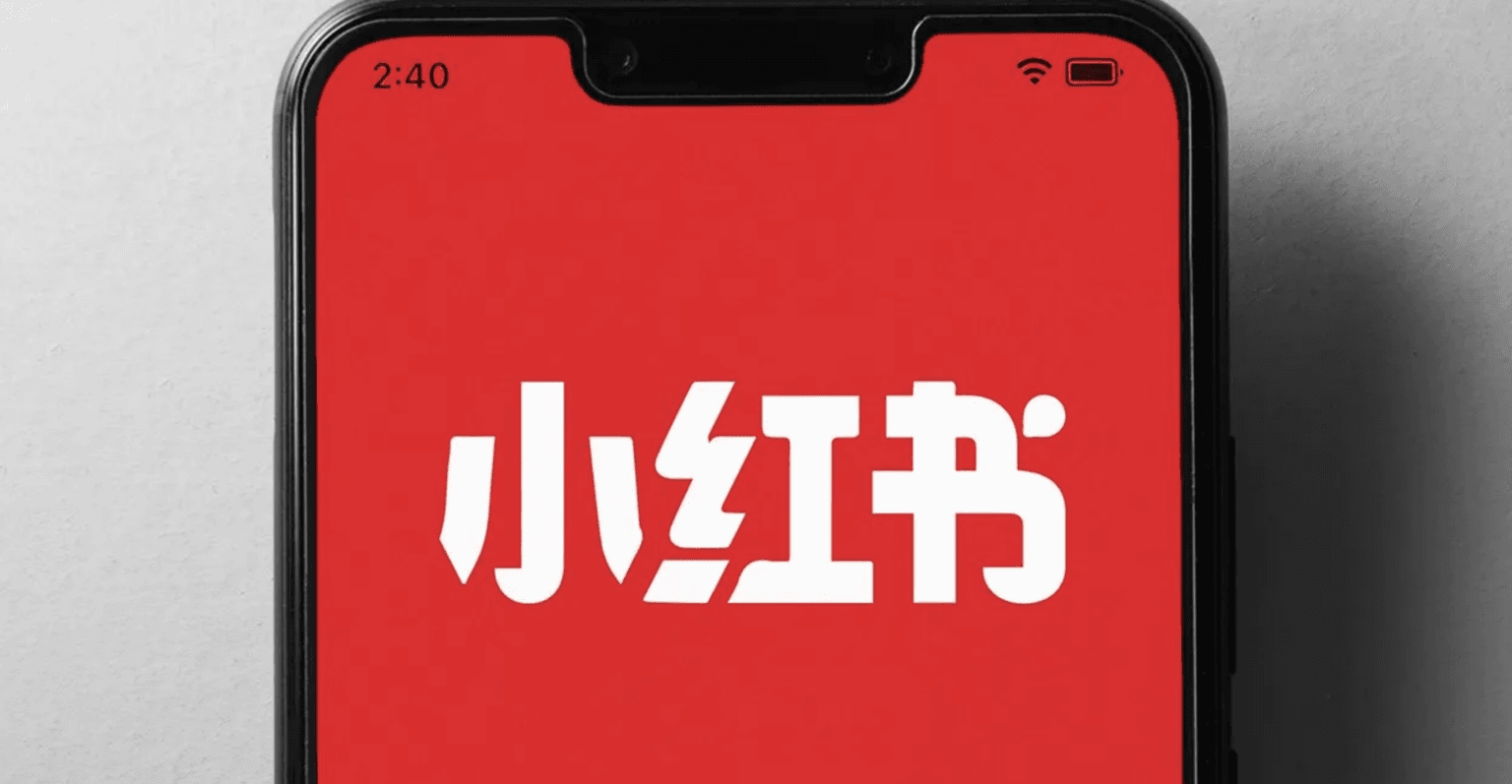 RedNote vira refúgio dos americanos frente ao possível banimento do TikTok nos EUA RedNote vira refúgio dos americanos frente ao possível banimento do TikTok nos EUA